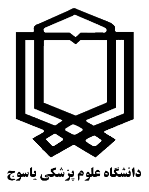 لوگو بیمارستان